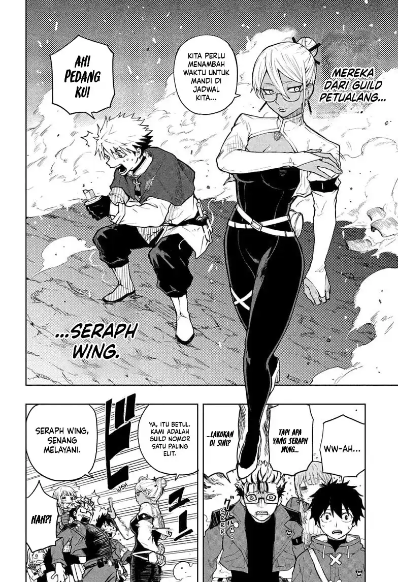 Read Kinato’s Magic ID Manga Online
