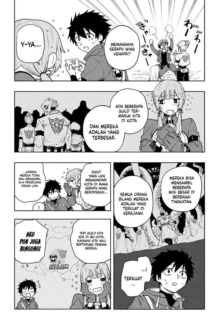 Read Kinato’s Magic ID Manga Online