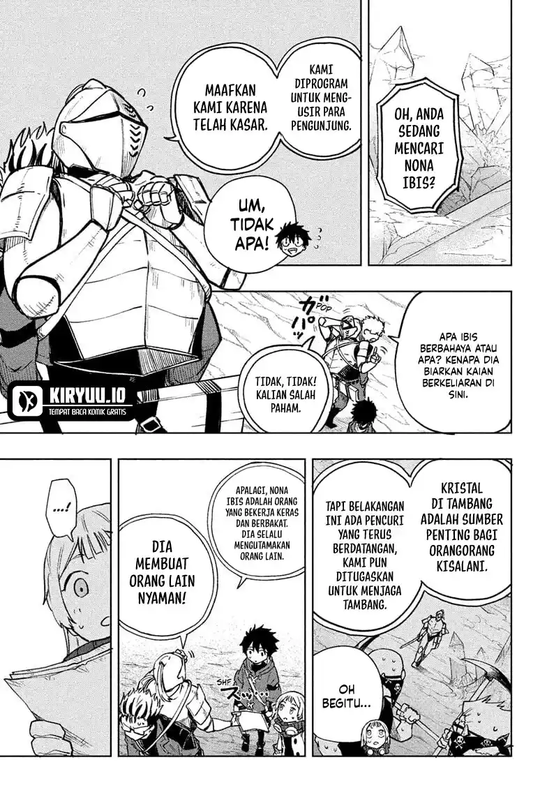 Read Kinato’s Magic ID Manga Online