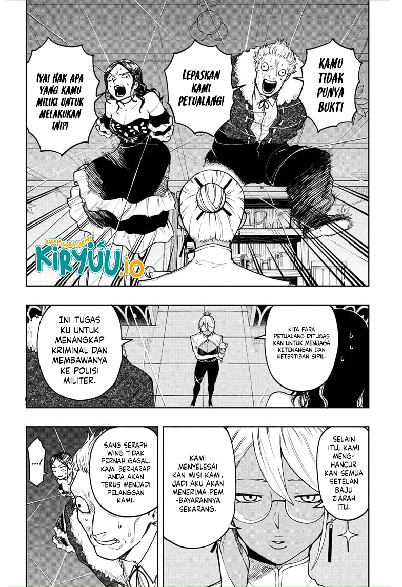 Read Kinato’s Magic ID Manga Online