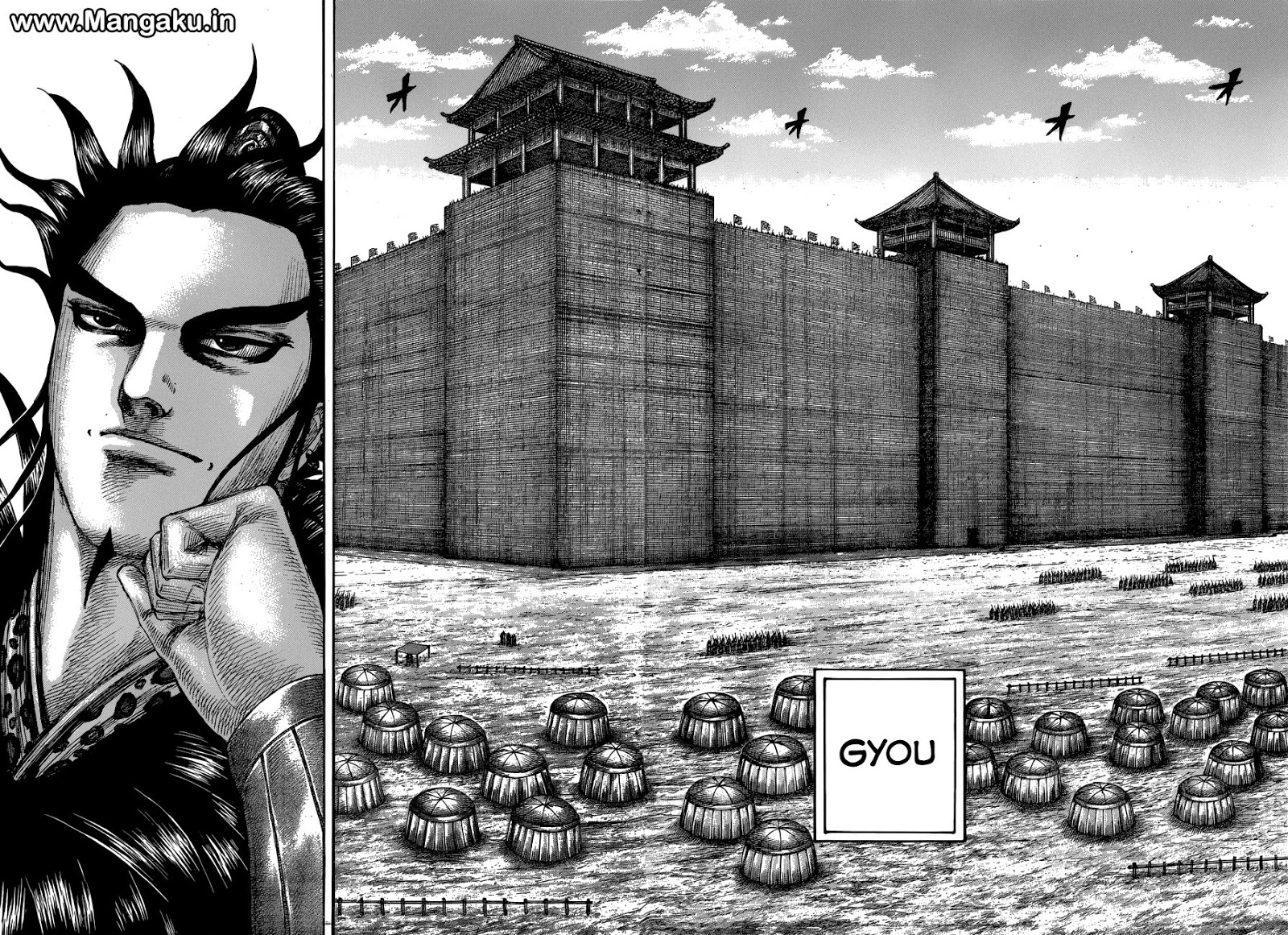 Read Kingdom ID Manga Online