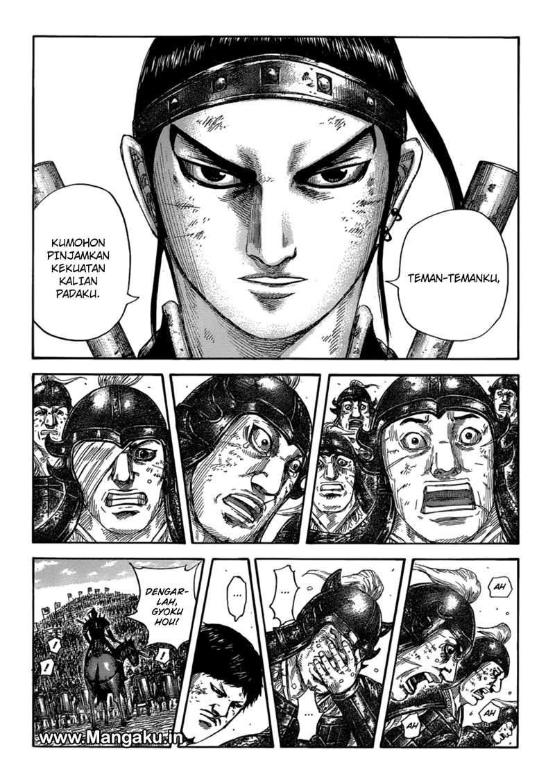 Read Kingdom ID Manga Online