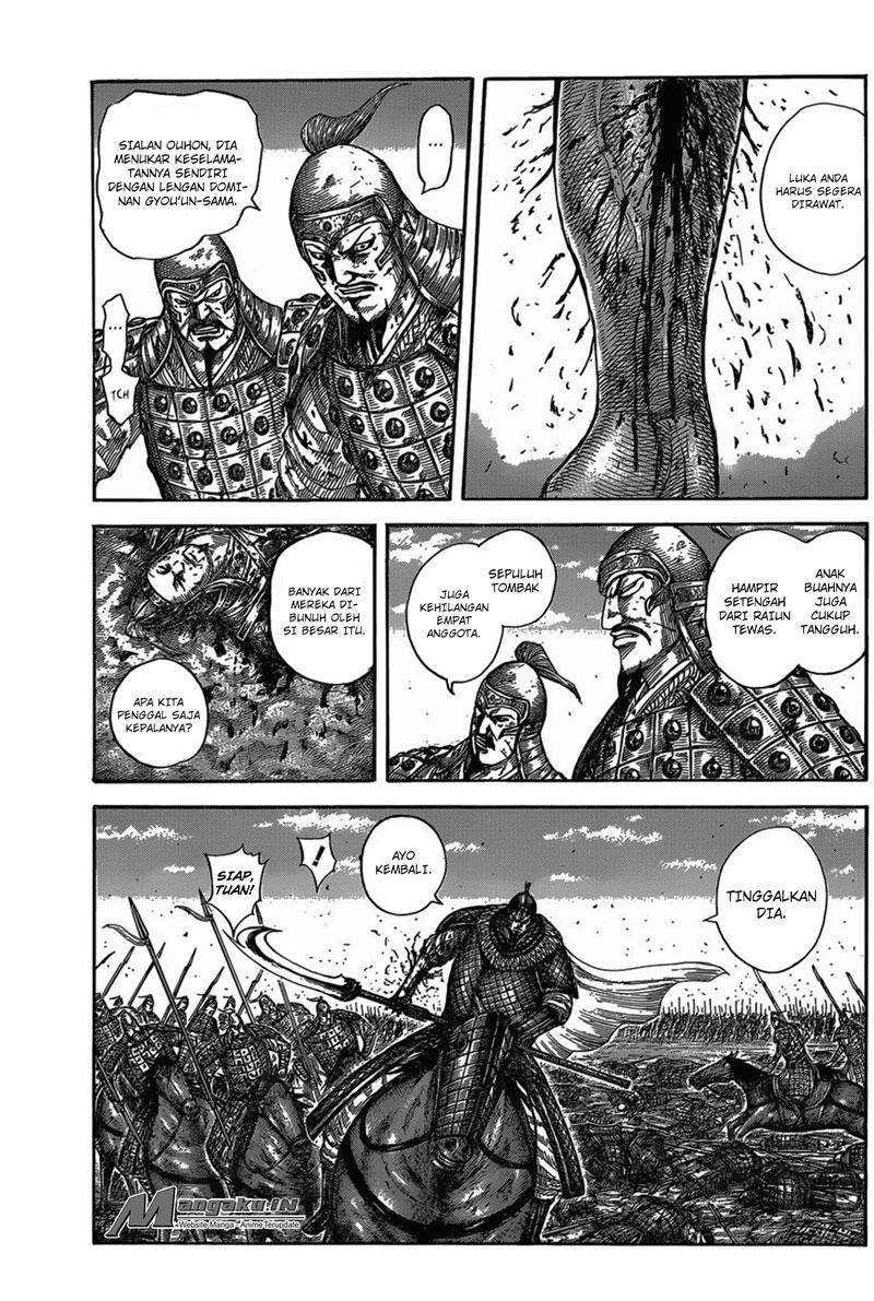 Read Kingdom ID Manga Online