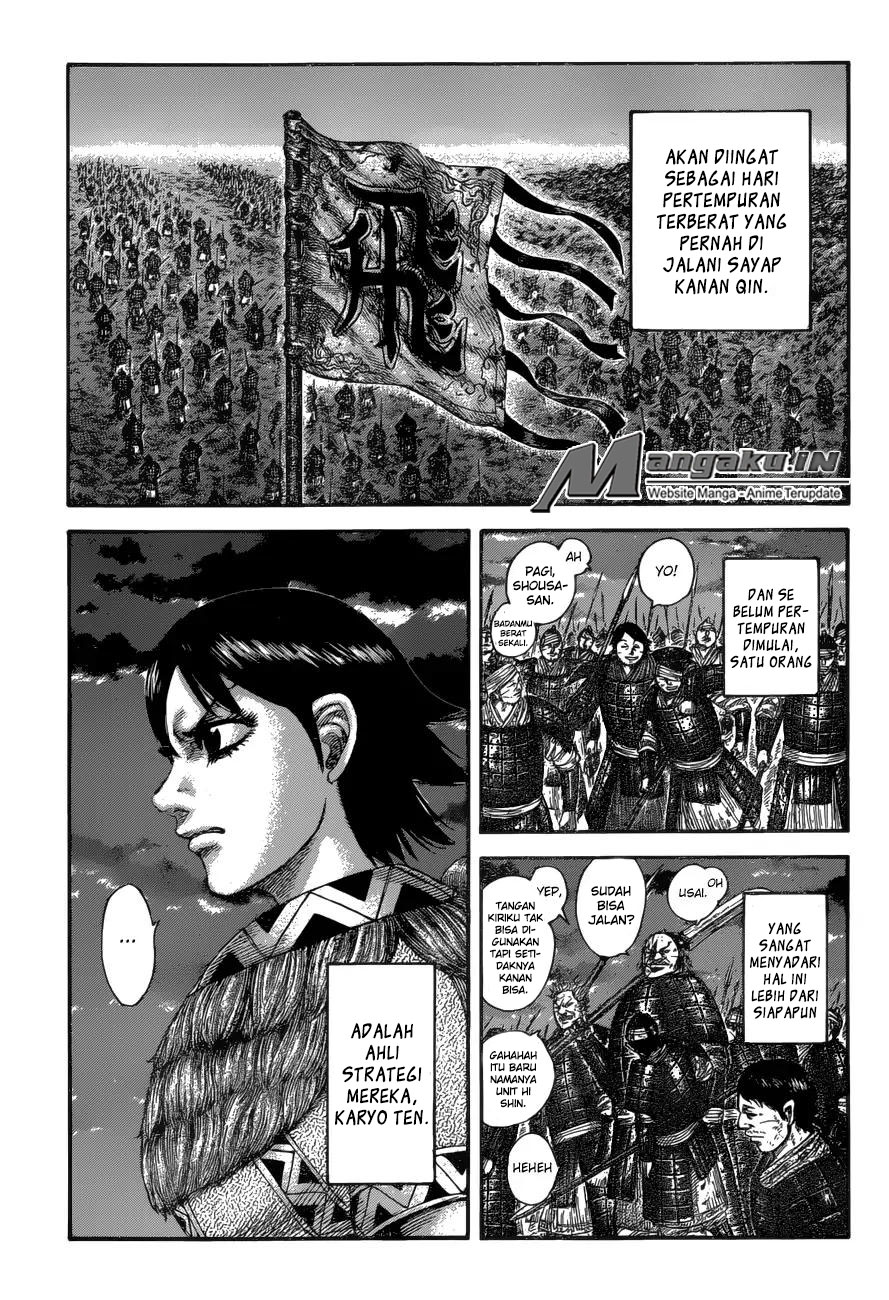 Read Kingdom ID Manga Online