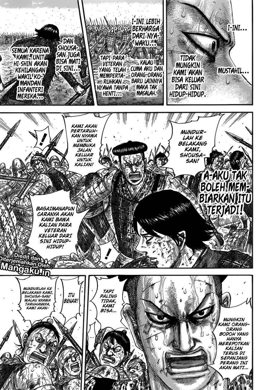 Read Kingdom ID Manga Online