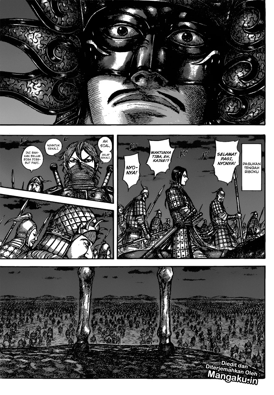 Read Kingdom ID Manga Online