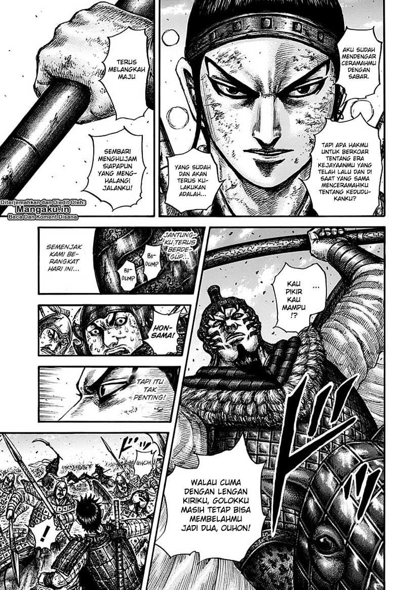 Read Kingdom ID Manga Online