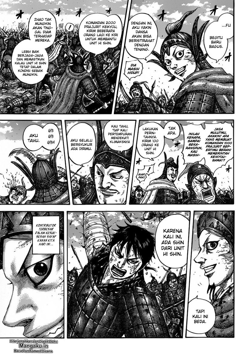 Read Kingdom ID Manga Online