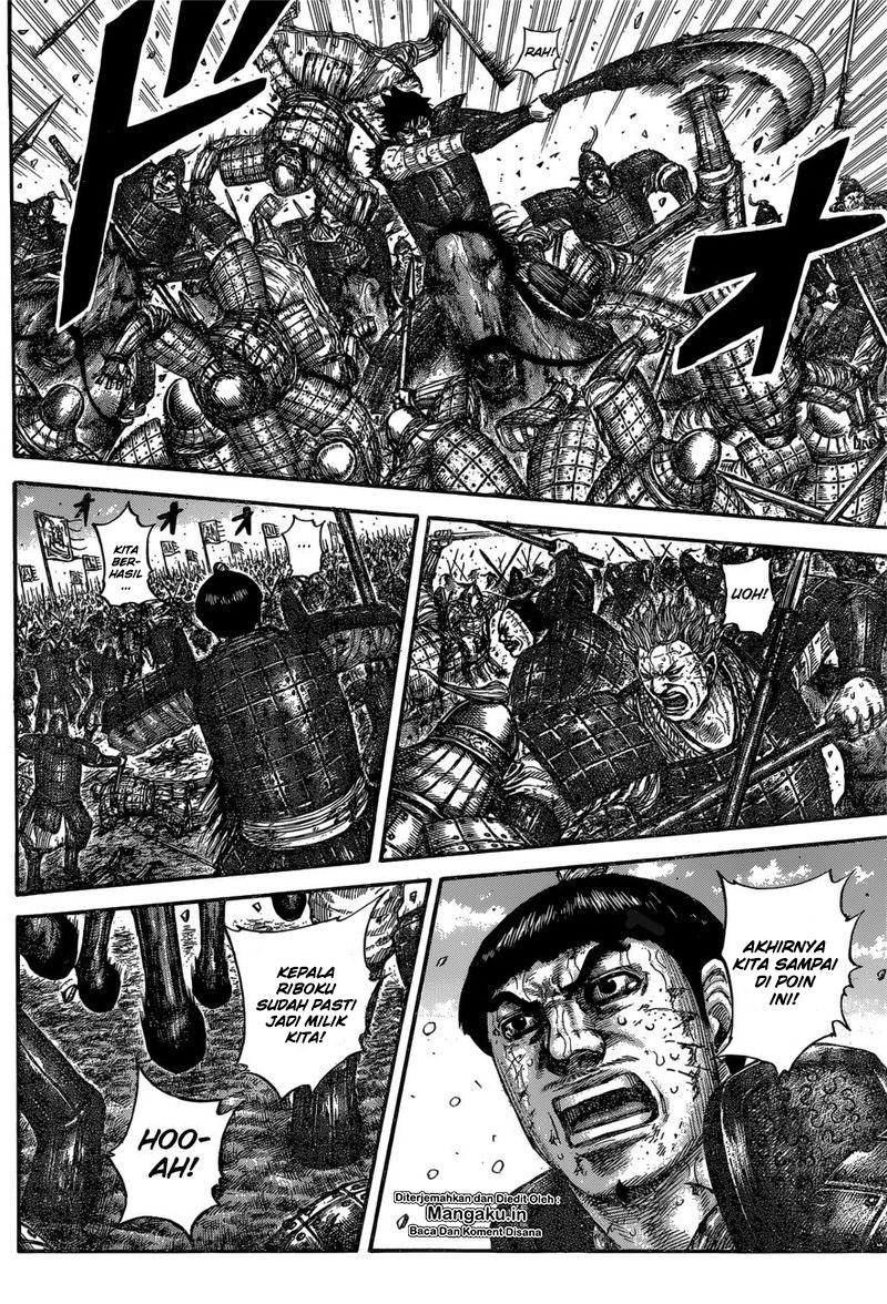 Read Kingdom ID Manga Online
