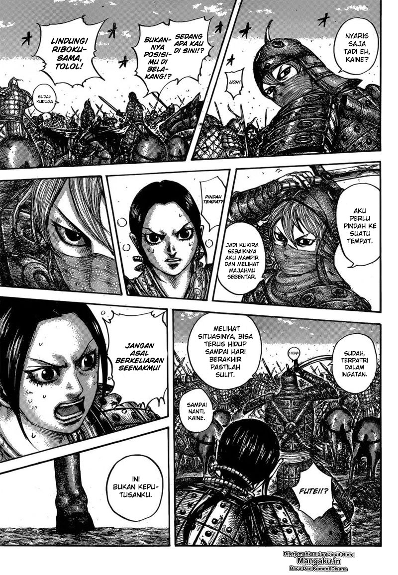 Read Kingdom ID Manga Online