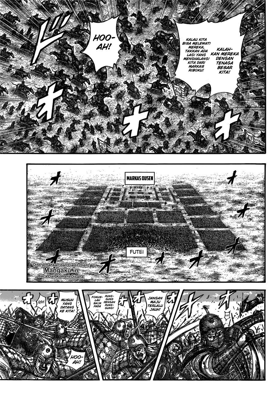 Read Kingdom ID Manga Online