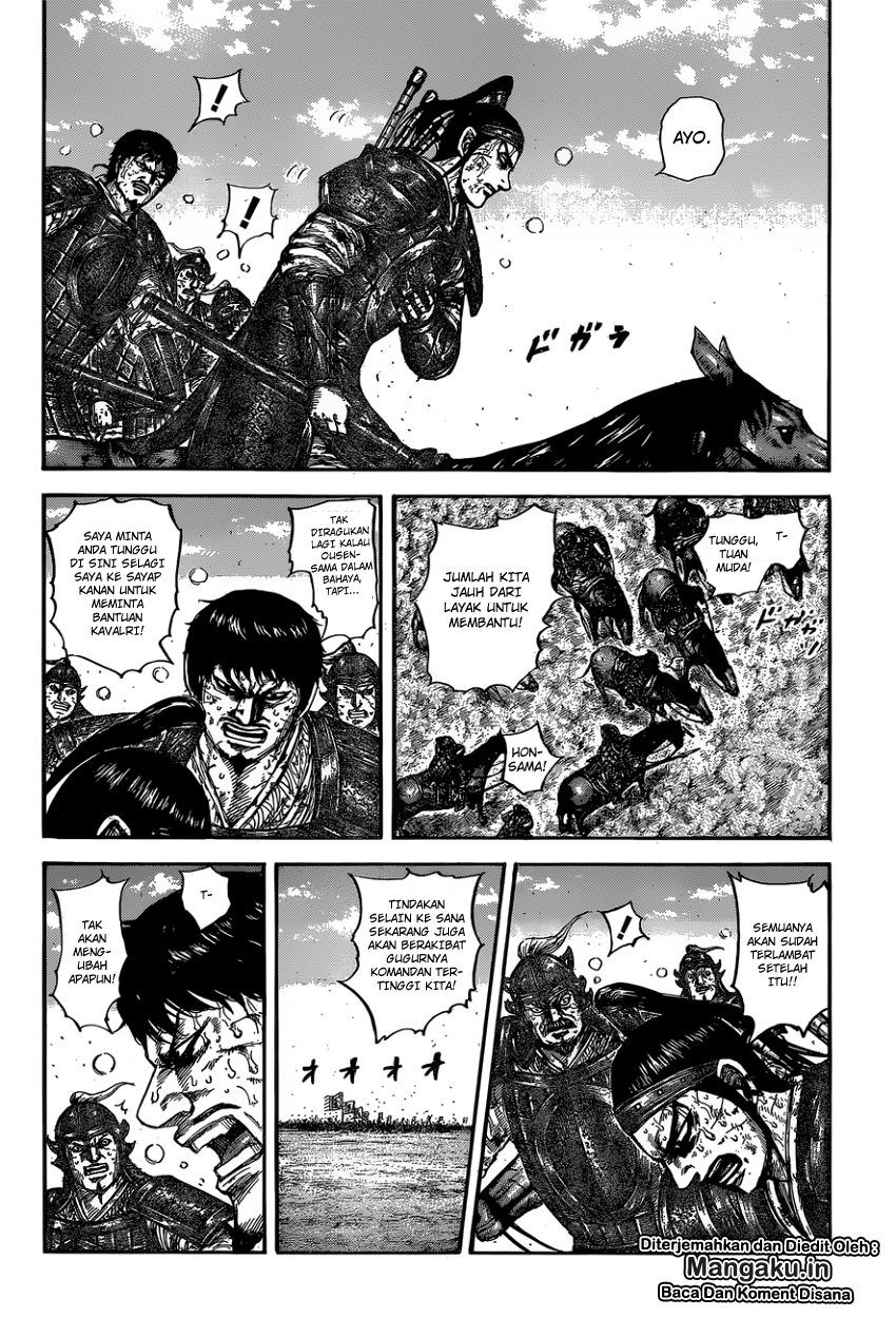 Read Kingdom ID Manga Online