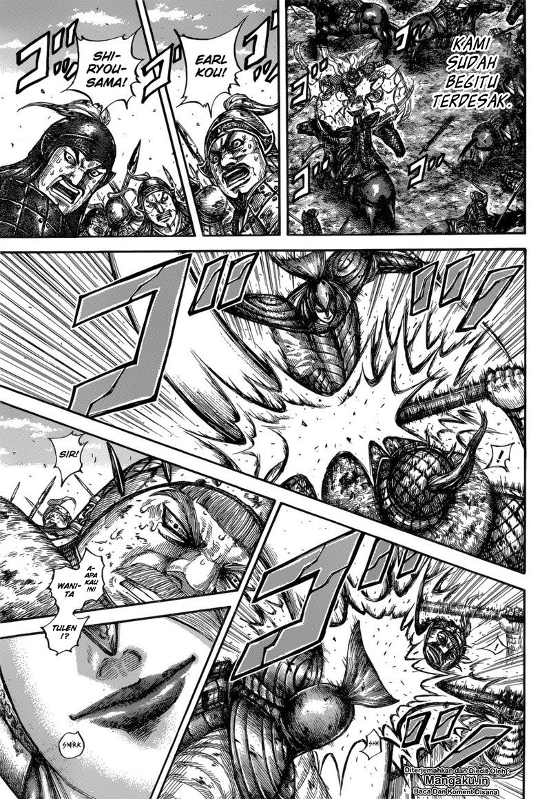 Read Kingdom ID Manga Online
