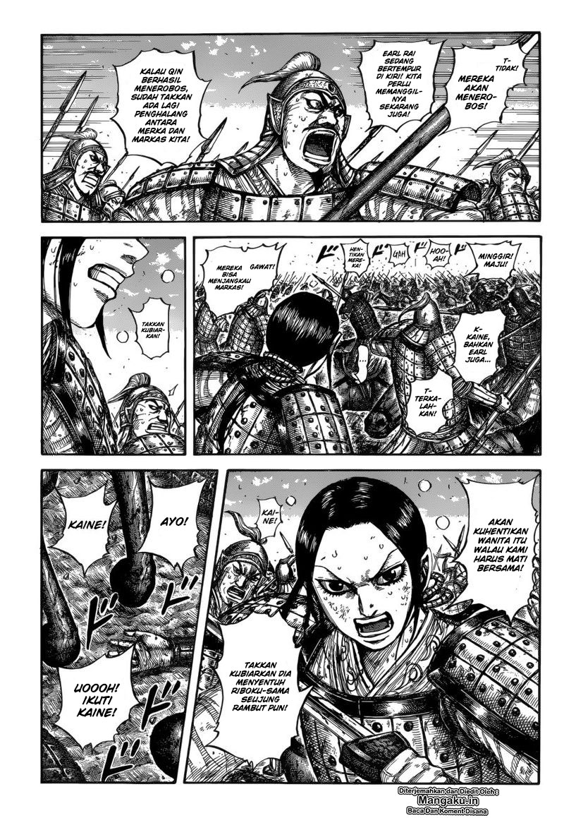 Read Kingdom ID Manga Online