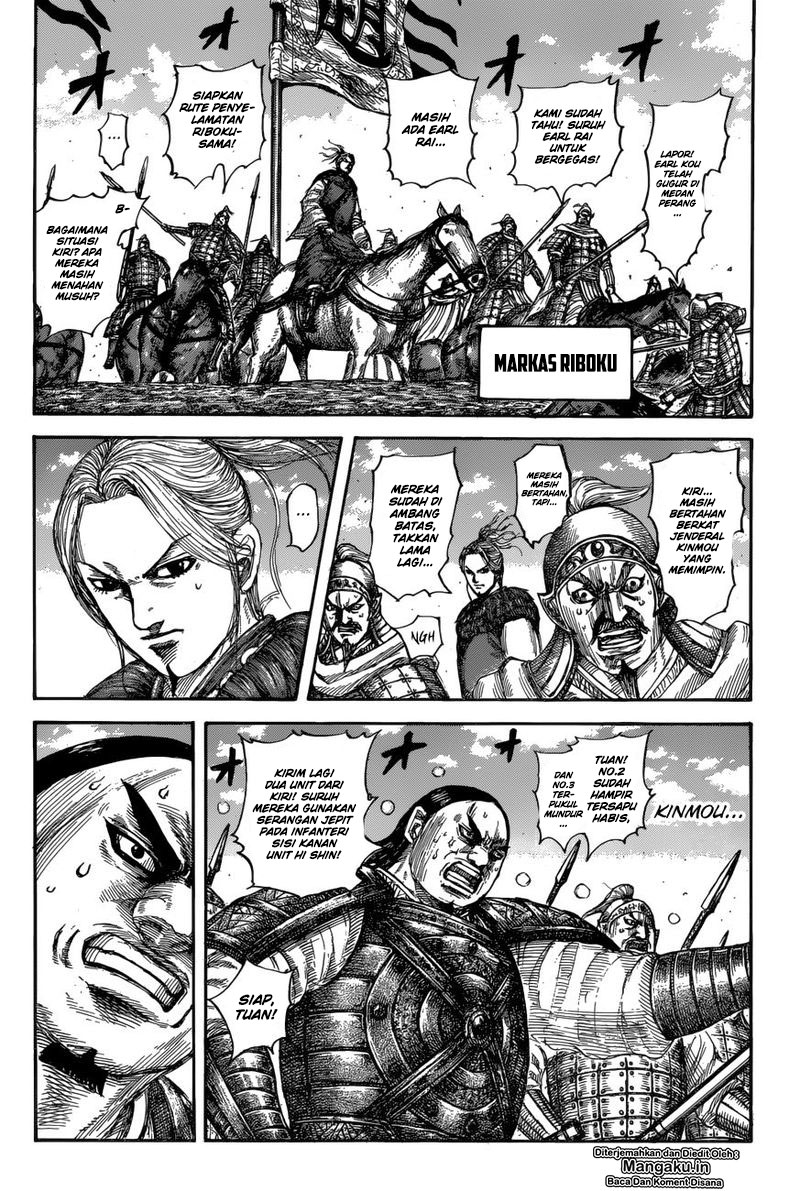 Read Kingdom ID Manga Online