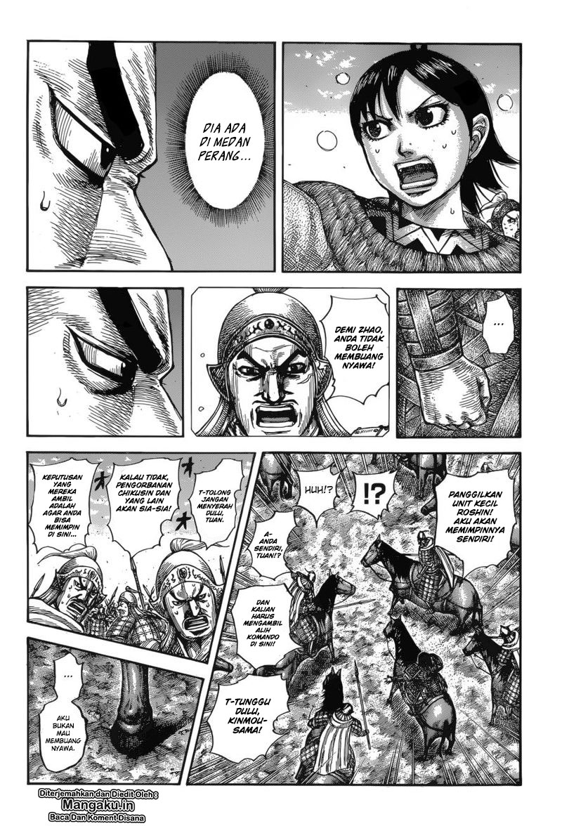 Read Kingdom ID Manga Online