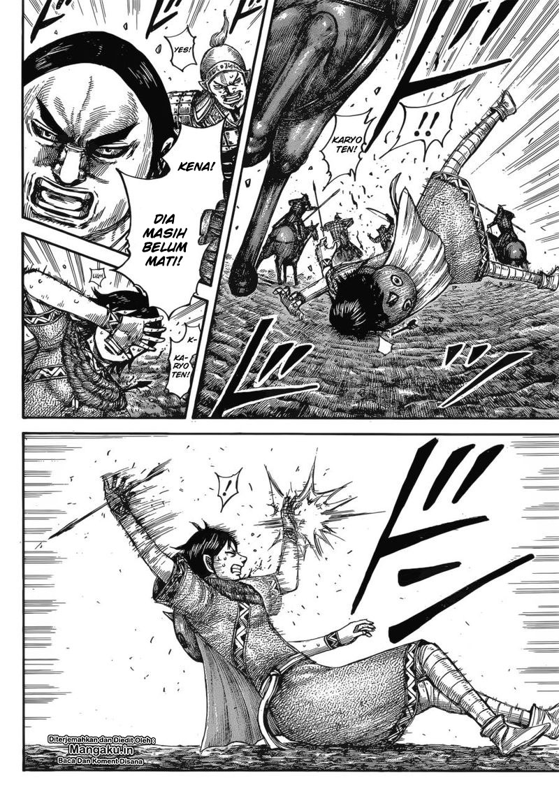 Read Kingdom ID Manga Online