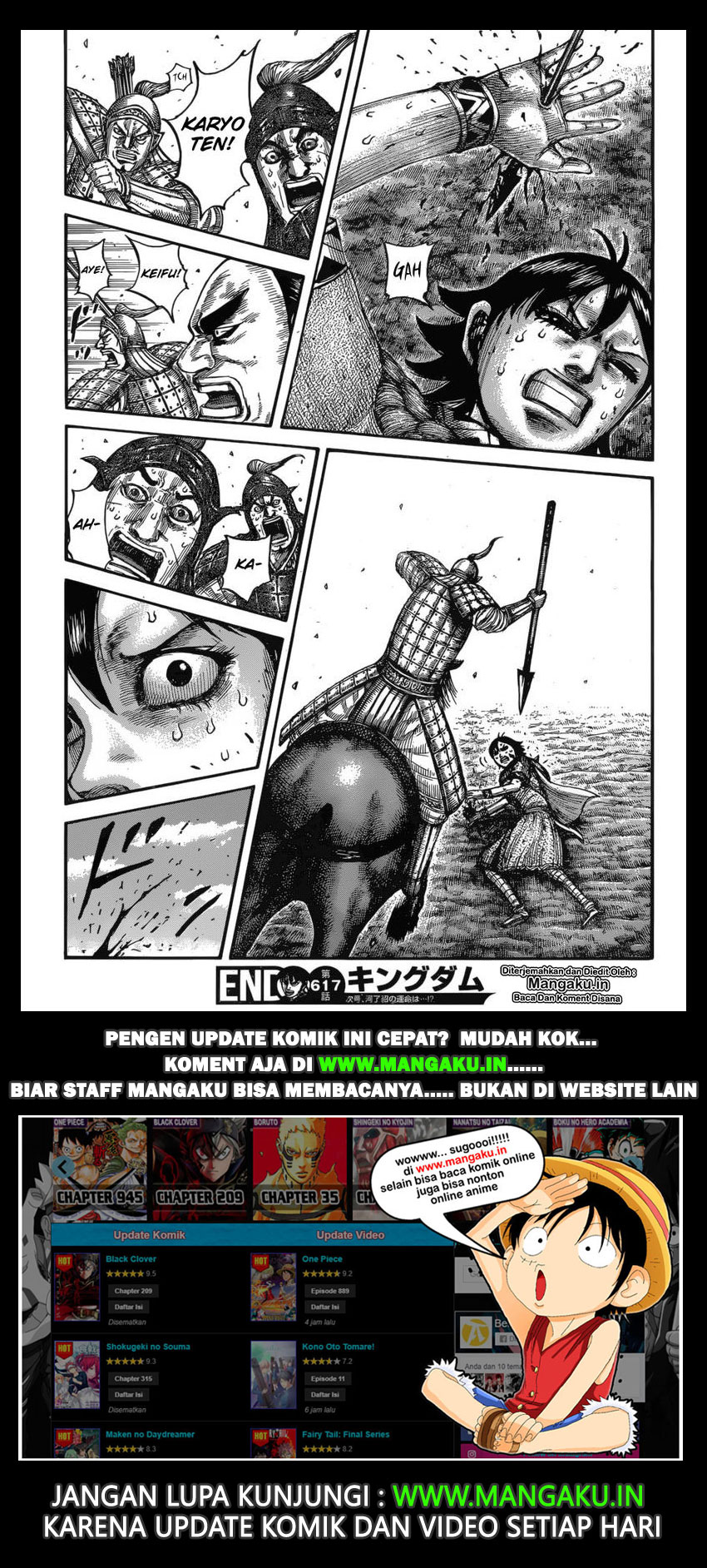 Read Kingdom ID Manga Online