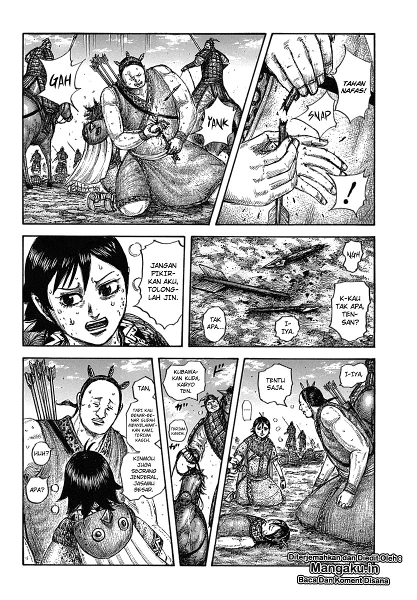 Read Kingdom ID Manga Online