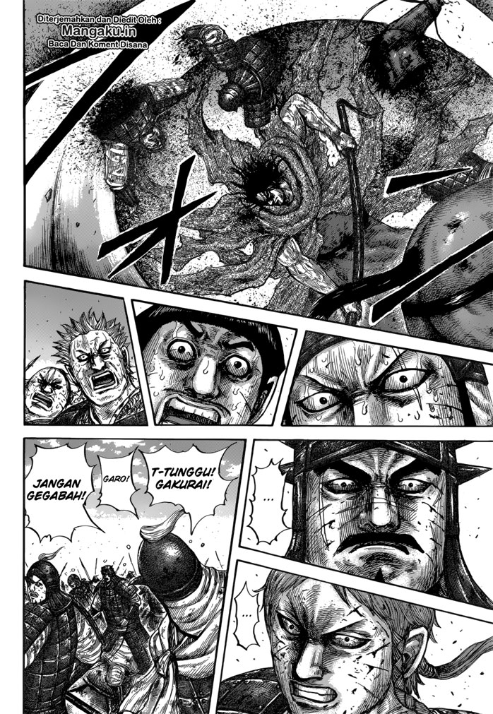 Read Kingdom ID Manga Online