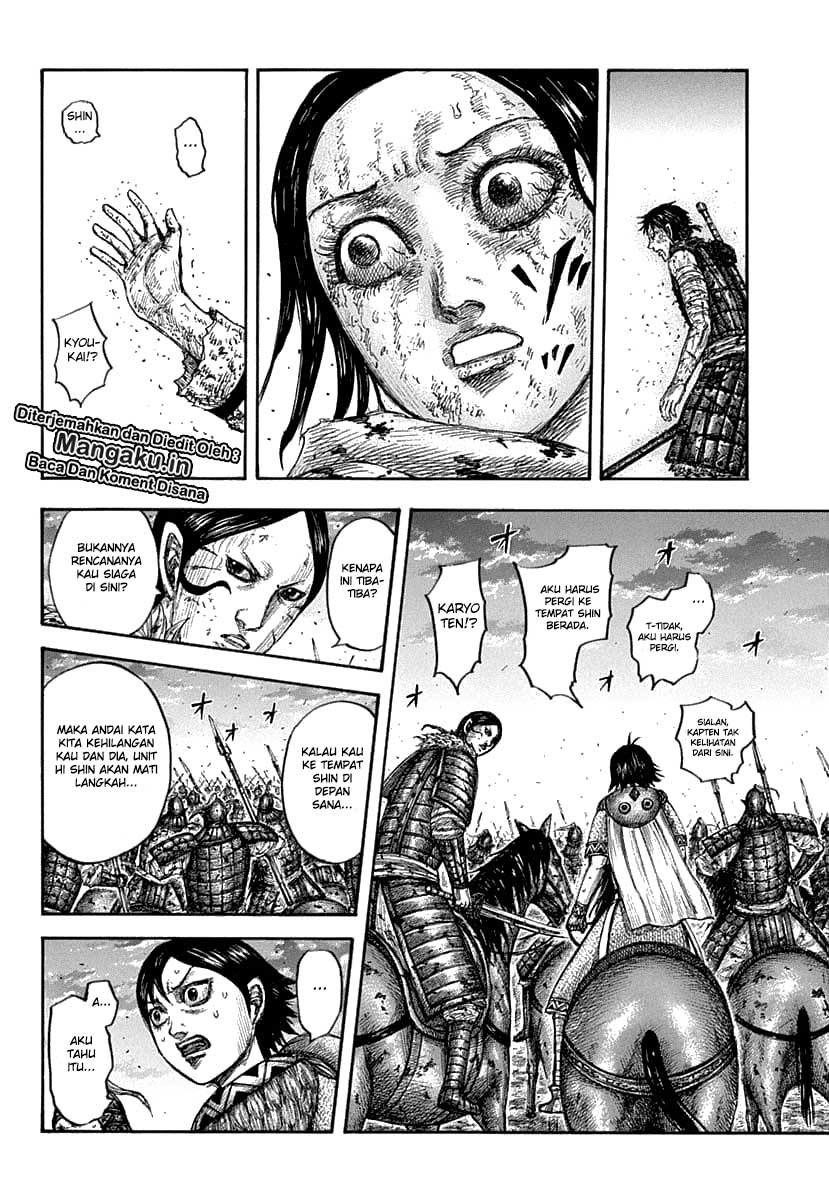 Read Kingdom ID Manga Online