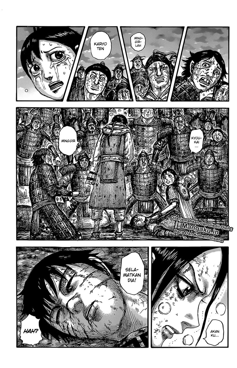 Read Kingdom ID Manga Online