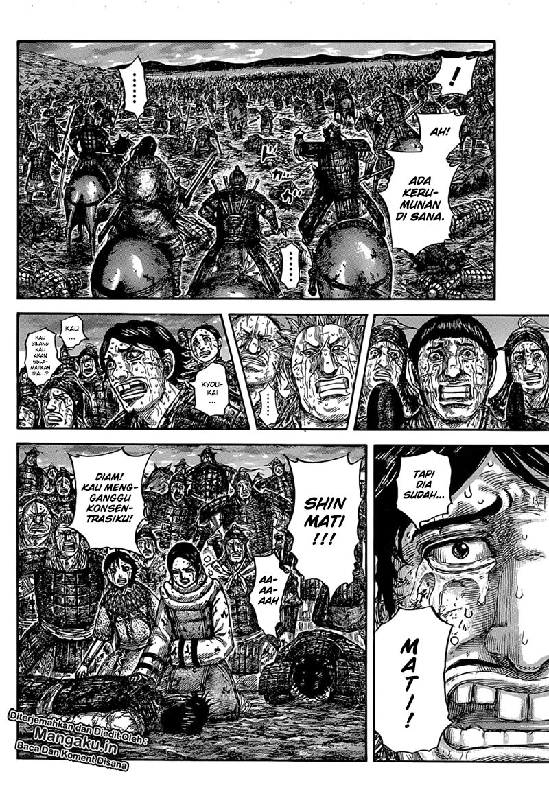 Read Kingdom ID Manga Online