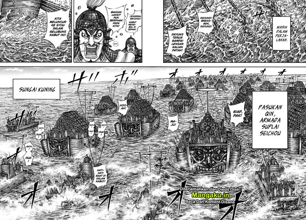 Read Kingdom ID Manga Online