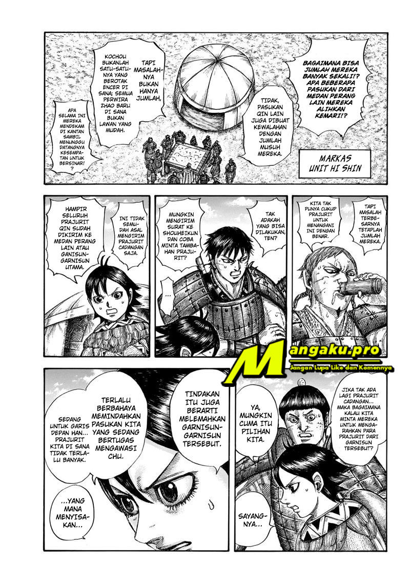 Read Kingdom ID Manga Online