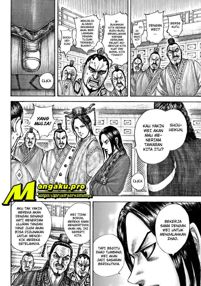 Read Kingdom ID Manga Online