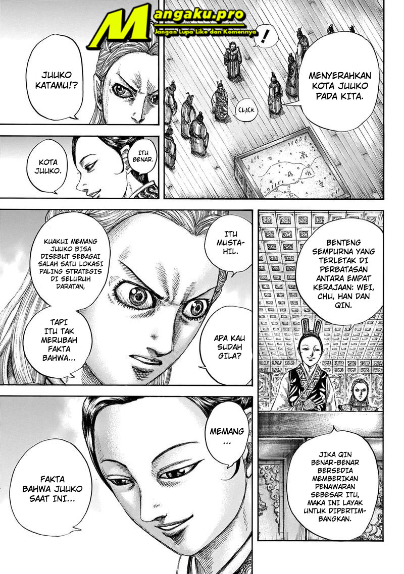 Read Kingdom ID Manga Online