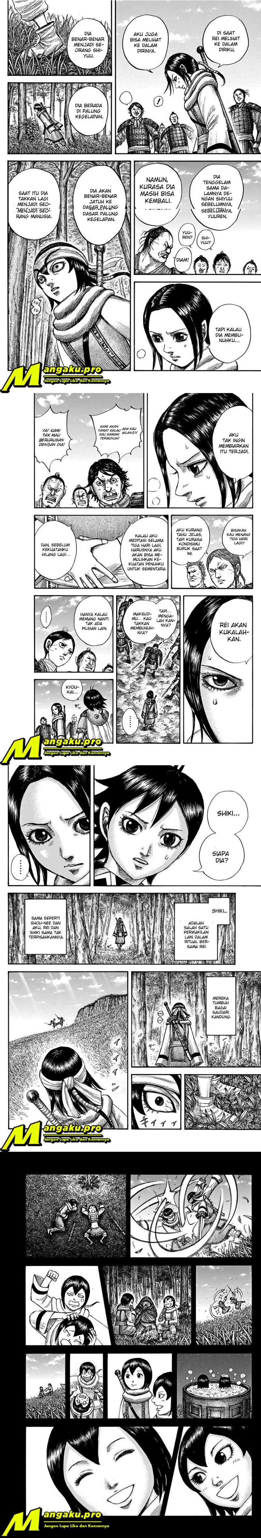 Read Kingdom ID Manga Online