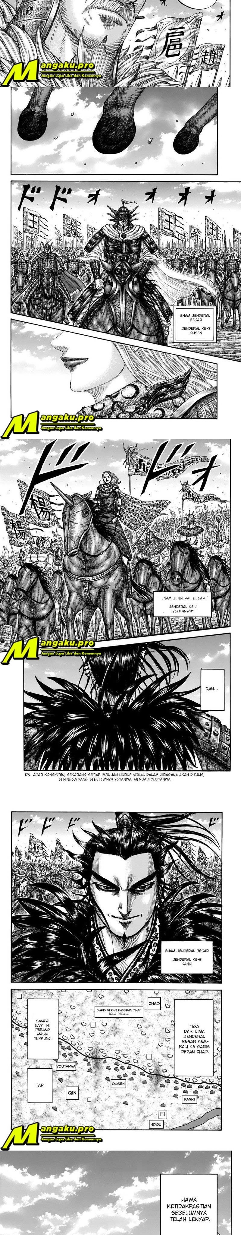 Read Kingdom ID Manga Online
