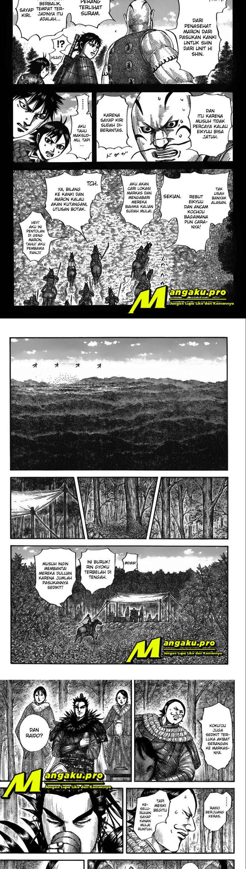 Read Kingdom ID Manga Online