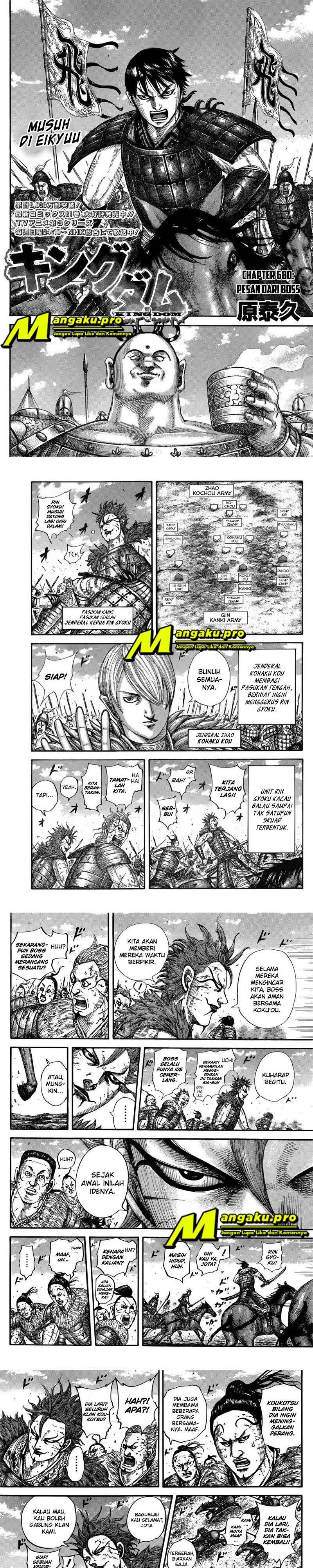 Read Kingdom ID Manga Online