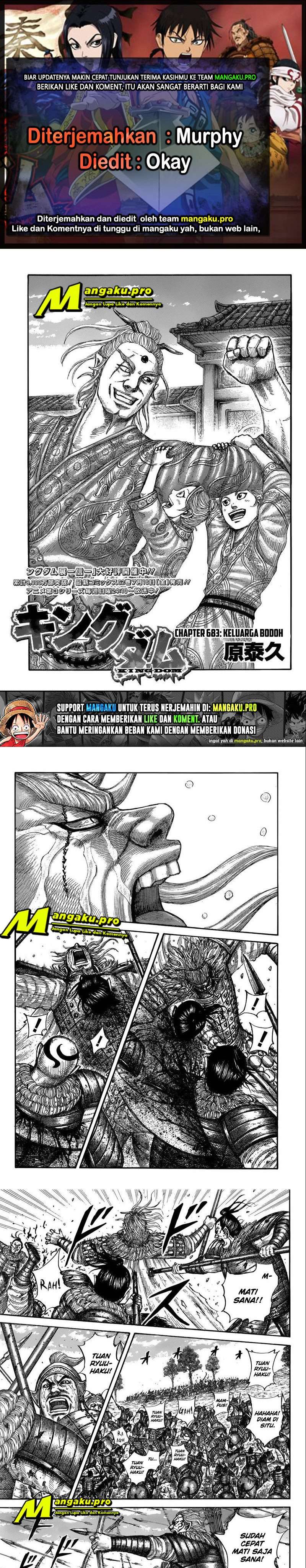 Read Kingdom ID Manga Online