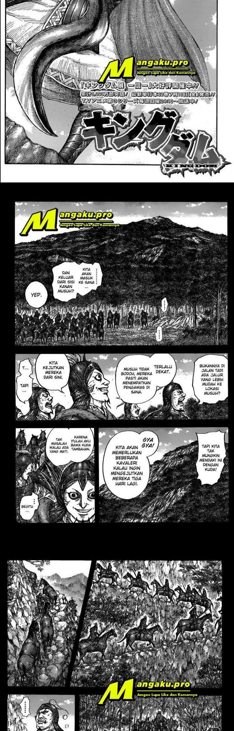Read Kingdom ID Manga Online