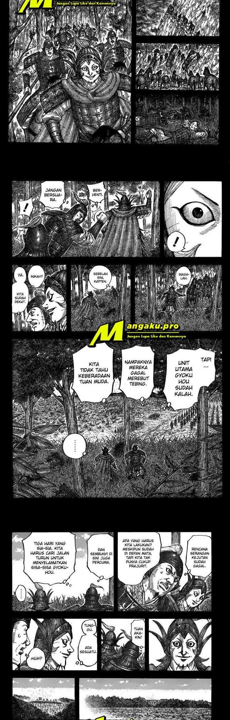 Read Kingdom ID Manga Online