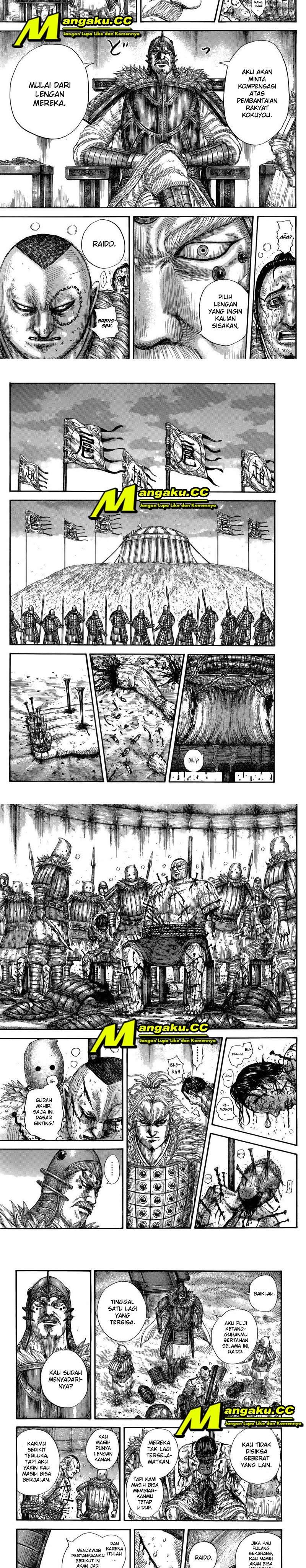 Read Kingdom ID Manga Online