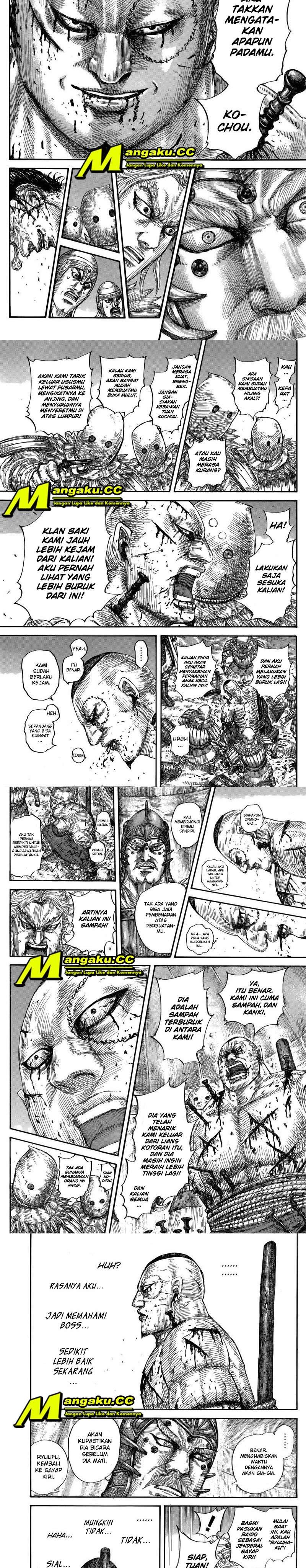 Read Kingdom ID Manga Online