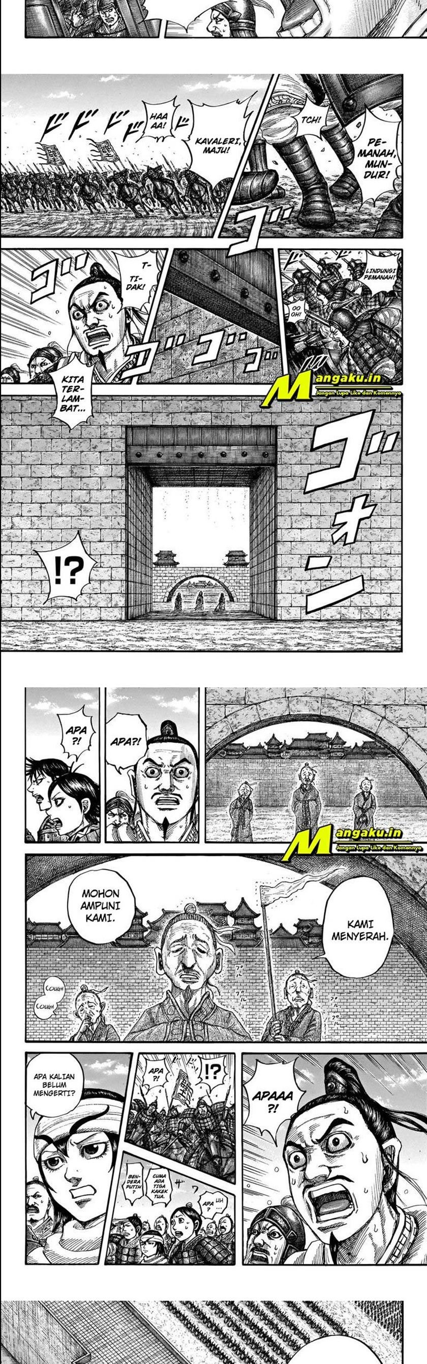 Read Kingdom ID Manga Online