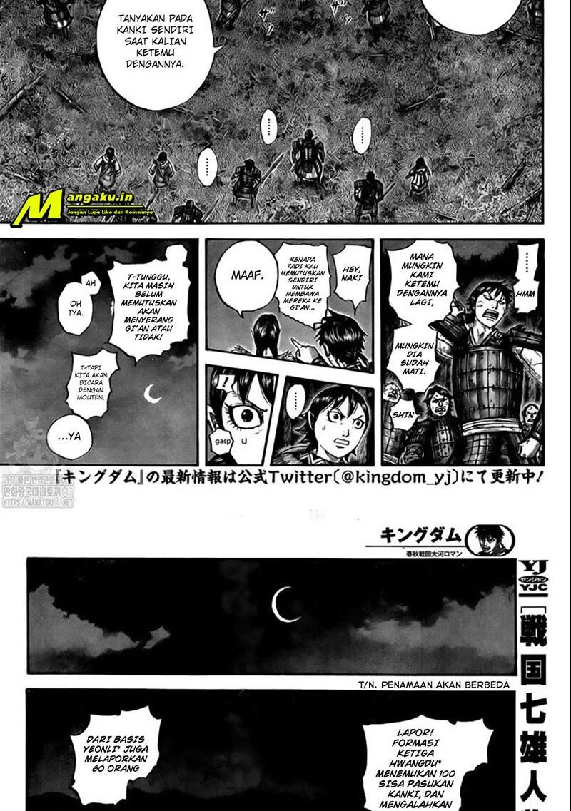 Read Kingdom ID Manga Online
