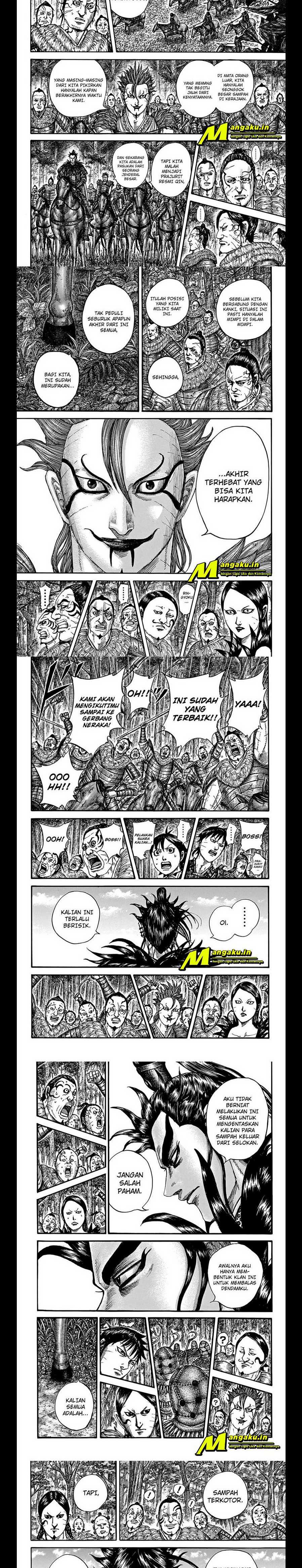 Read Kingdom ID Manga Online