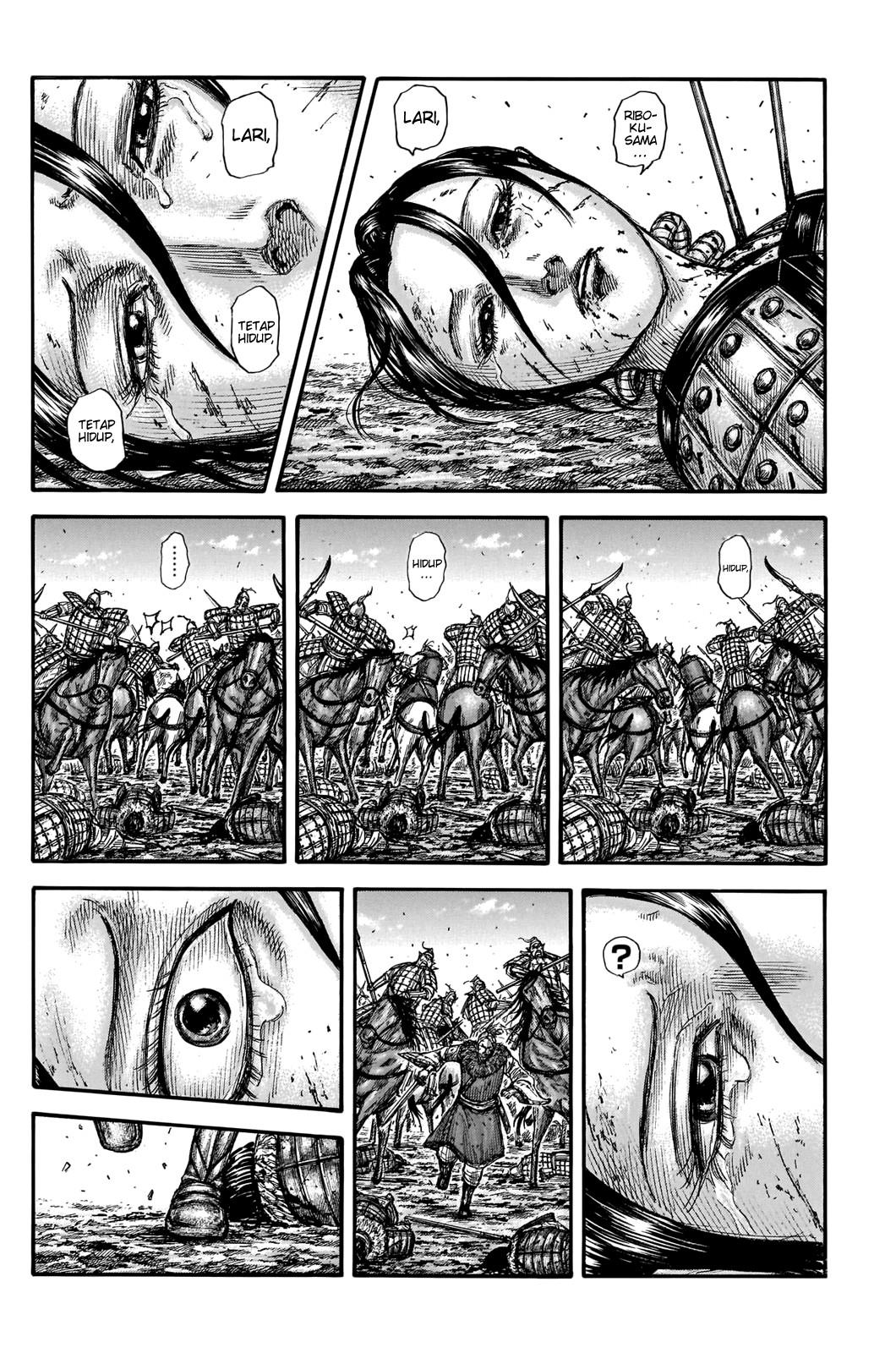 Read Kingdom ID Manga Online