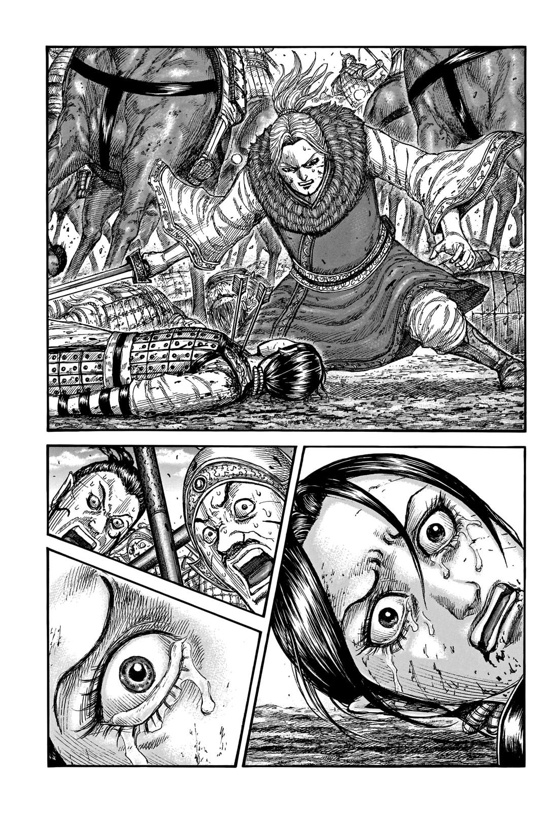 Read Kingdom ID Manga Online