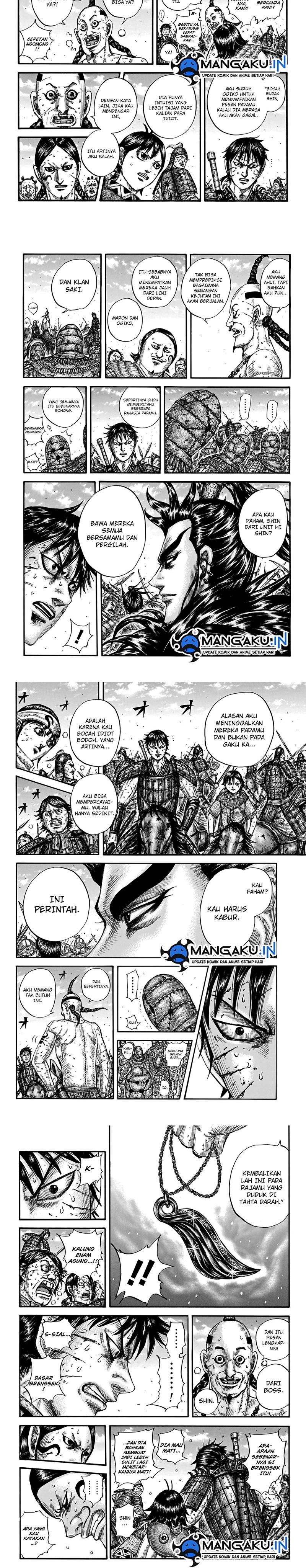 Read Kingdom ID Manga Online