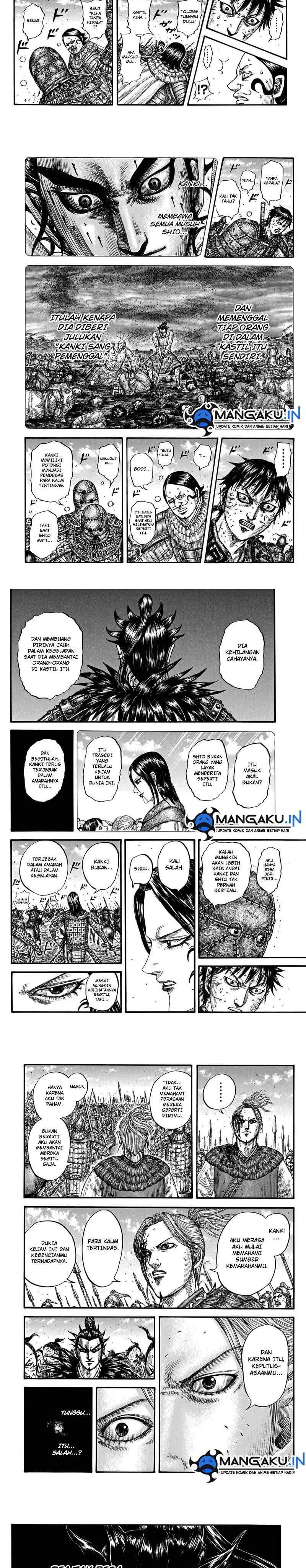 Read Kingdom ID Manga Online
