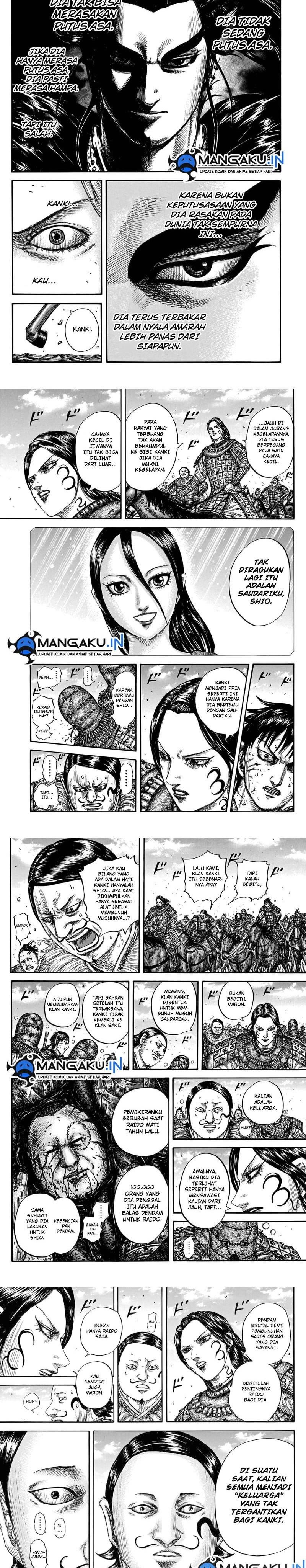 Read Kingdom ID Manga Online