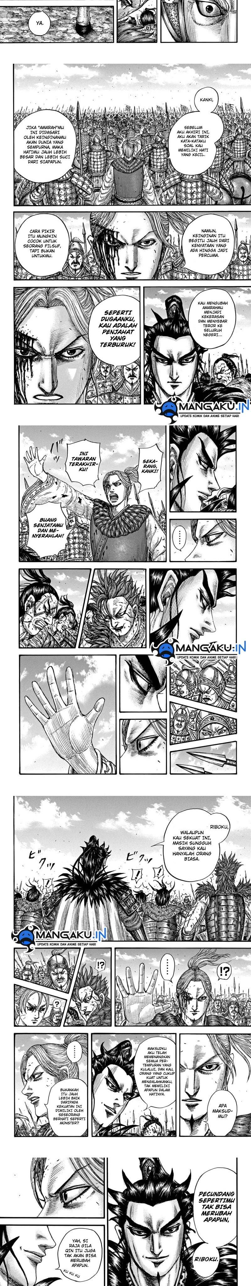Read Kingdom ID Manga Online