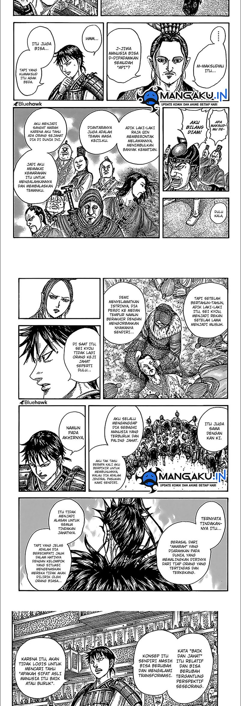 Read Kingdom ID Manga Online